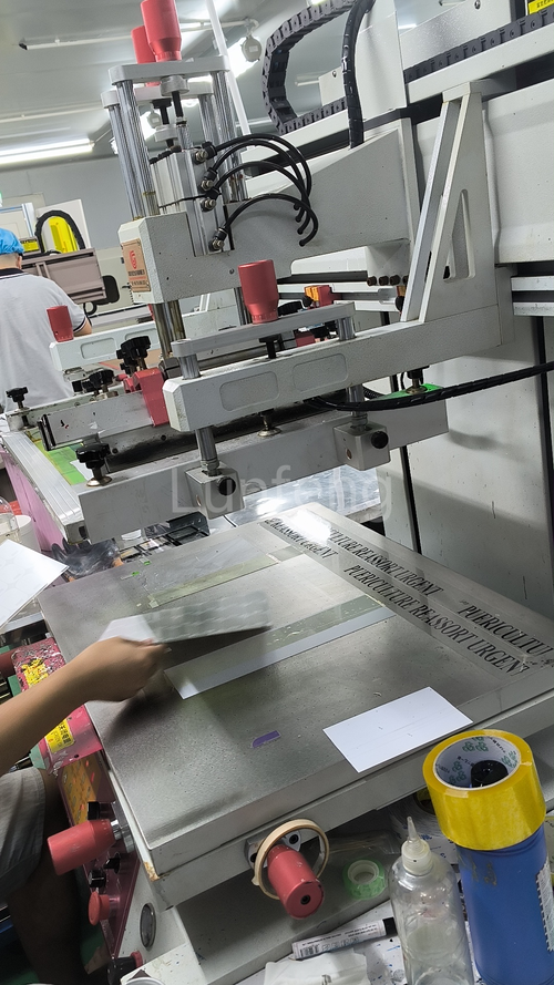Neueste Unternehmenslösungen zu Grafische Overlay-Materialeinführung (Lunfeng Technology)