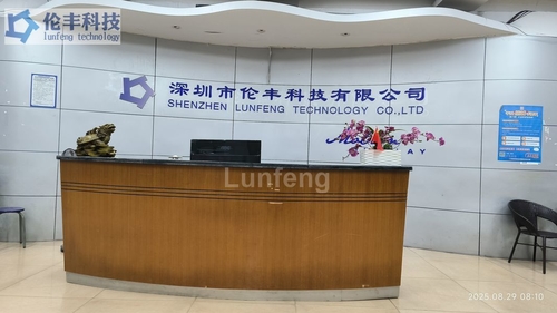 Jüngste Firmenblogs über Branchen, die von Shenzhen Lunfeng Technology bedient werden: Kundenspezifische Lösungen für verschiedene Sektoren