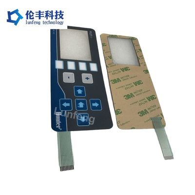 Ein guter Preis. Industrielle Tastatur mit Touchpad -20C-70C für einfache und genaue Eingabe in Industrieumgebungen Online