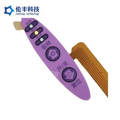 Ein guter Preis. 1.0 mm Pitch Tactile Metal Dome Switch für Langlebigkeit und Leistung in PVC-Anwendungen Online