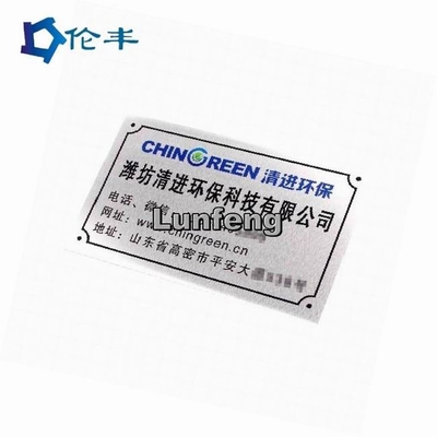 Ein guter Preis. Metall Logo Sign 3Ms Adhesive Aluminum Nameplate Prägedruck-1mm Online