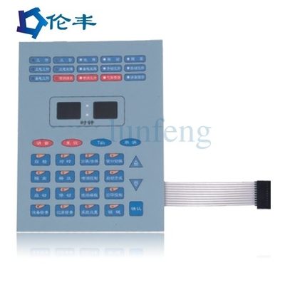 Tastindustrielles Gerät der schlüssel PC-HAUSTIER Membranschalter-Tastatur-3M468