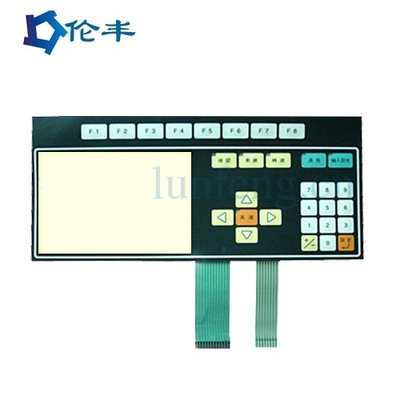 klebender Matte Flat Membrane Switch Prototype Siebdruck HAUSTIER 3M467