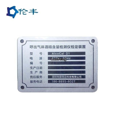 Ein guter Preis. Sterben getroffenes anodisiertes Aluminiumnummernschild RAL kundenspezifischer Logo Name Plates Online